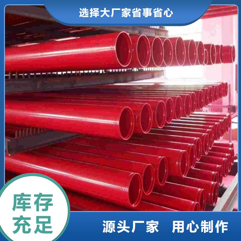 涂塑钢管来厂实地考察