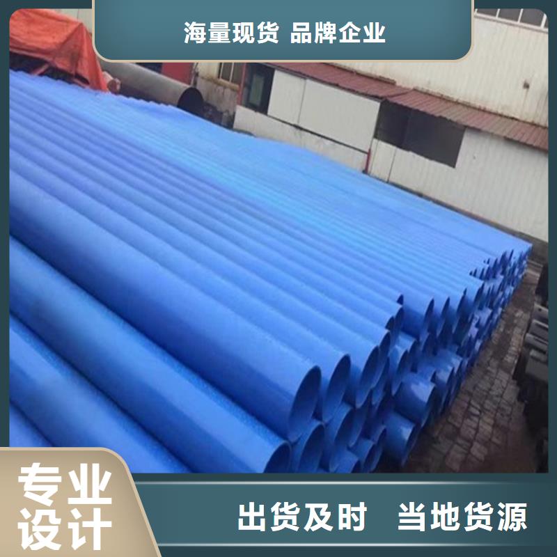 涂塑钢管-涂塑钢管价格透明