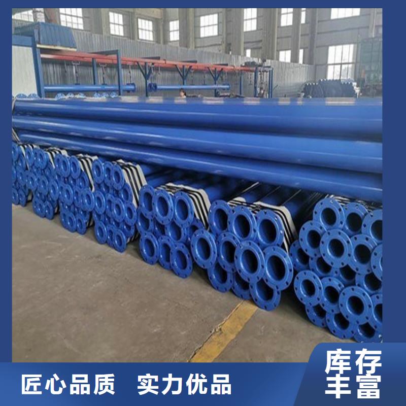 性价比高的涂塑钢管厂家