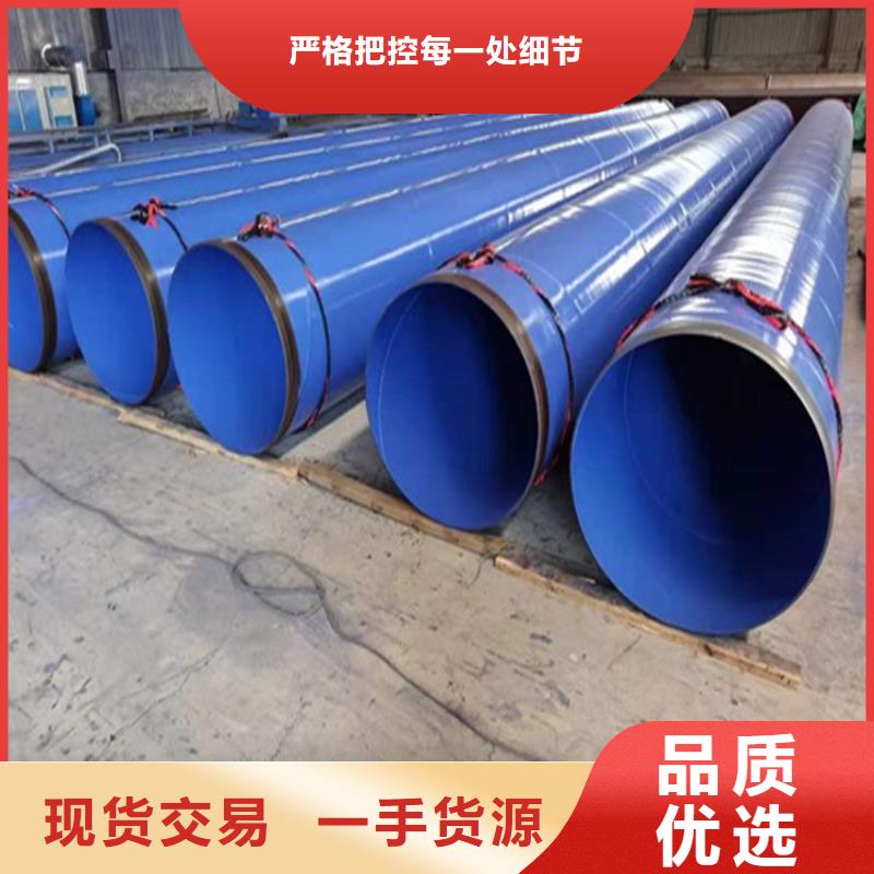 涂塑钢管厂家图片