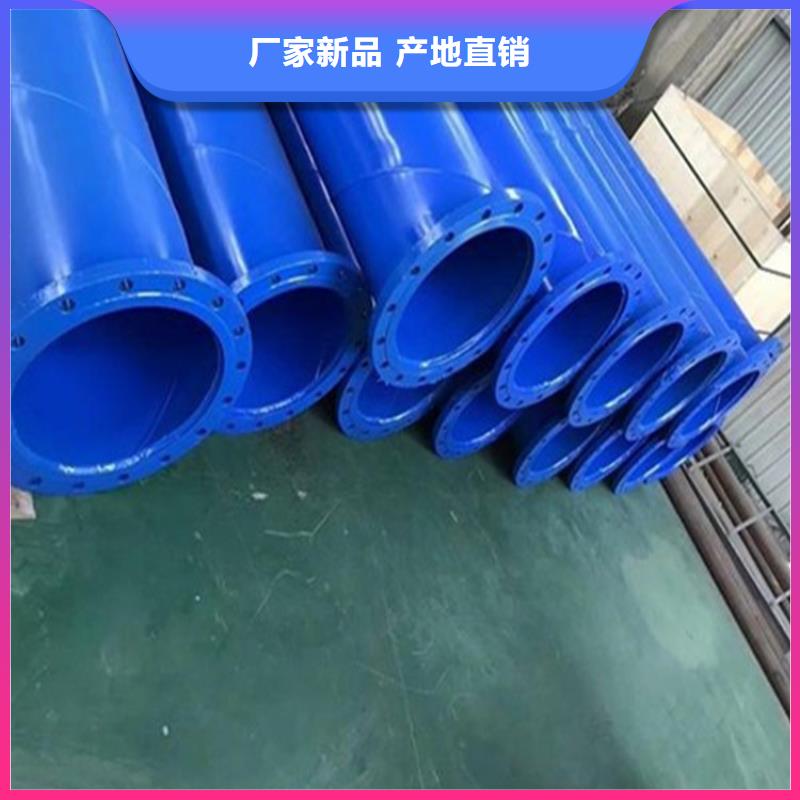 品牌的涂塑钢管公司