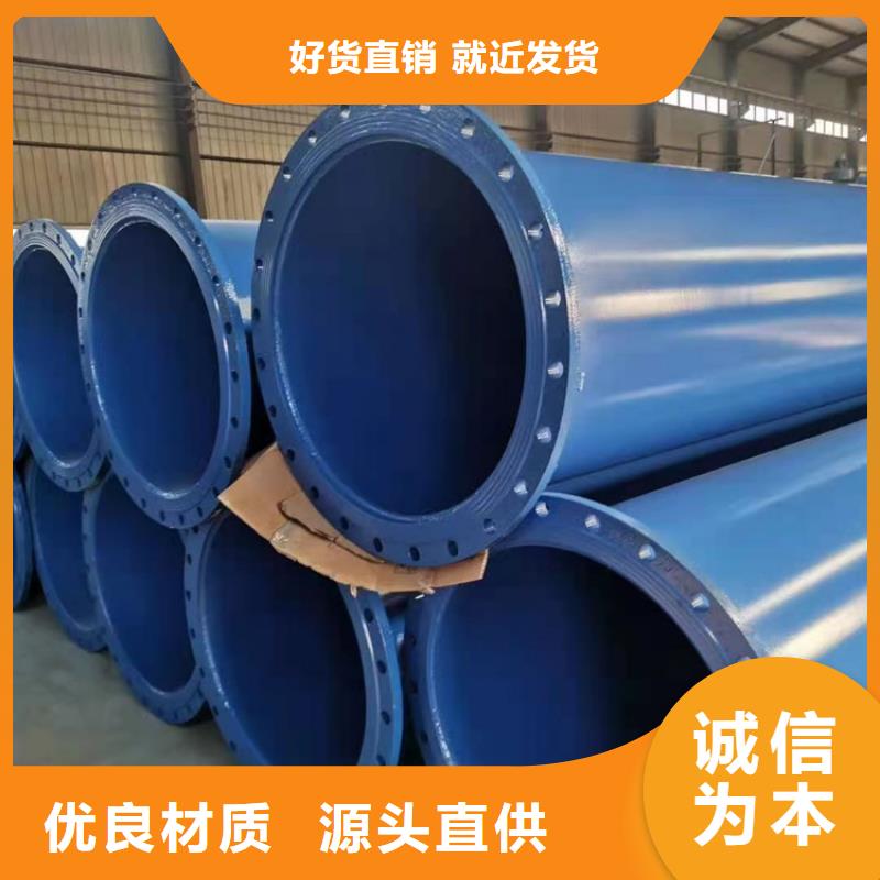 涂塑钢管选涂塑钢管厂家