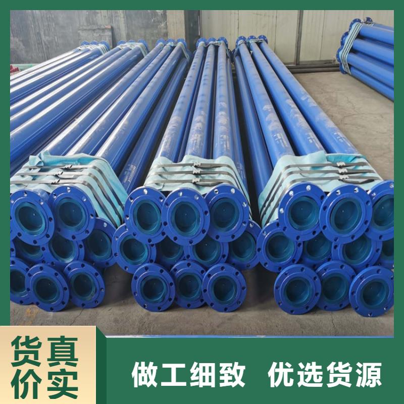 涂塑钢管质量可靠