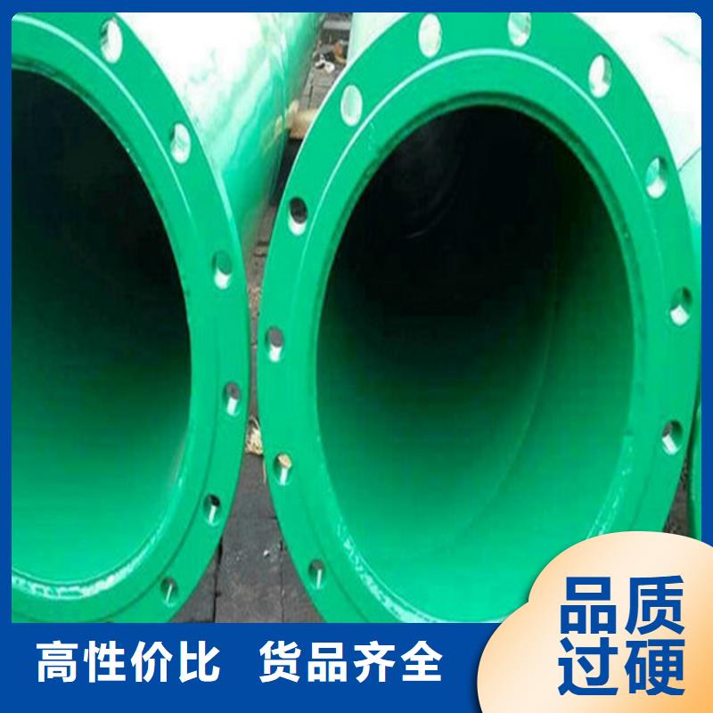 价格合理的涂塑钢管厂家