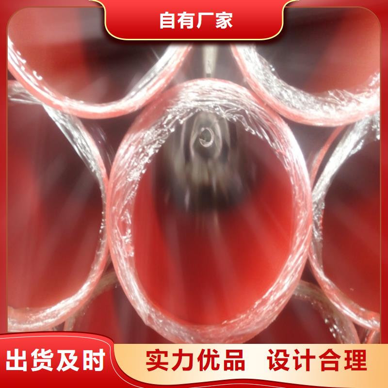 涂塑钢管技术参数