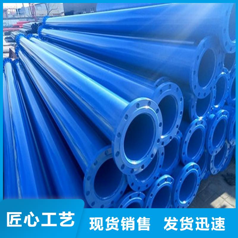 定做涂塑钢管的销售厂家