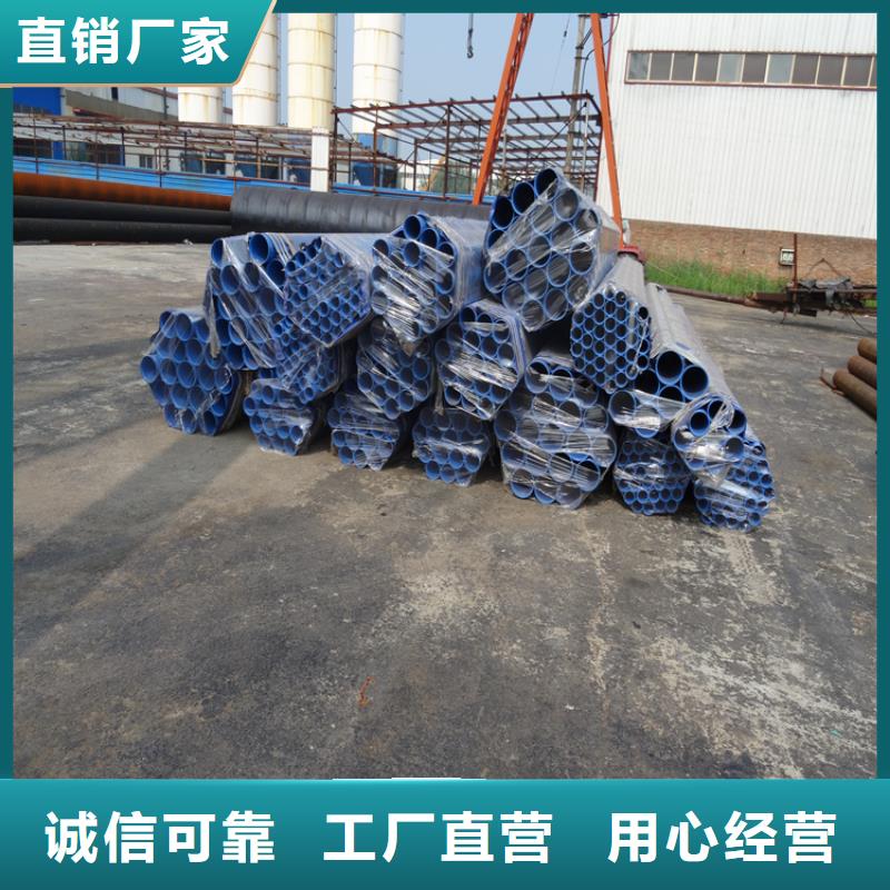 涂塑钢管生产厂家_10年经验