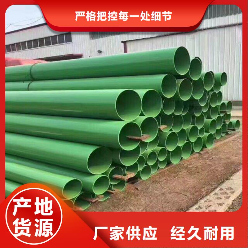 涂塑钢管价格低交货快
