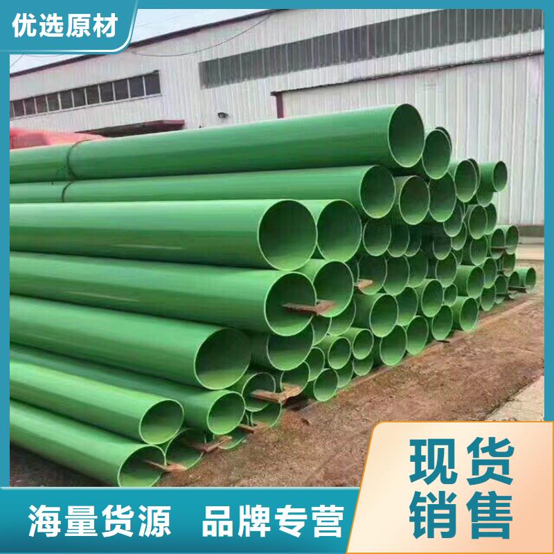 涂塑钢管质量可靠的厂家