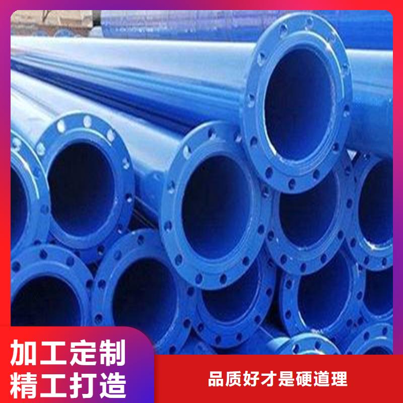 生产涂塑钢管_品牌厂家