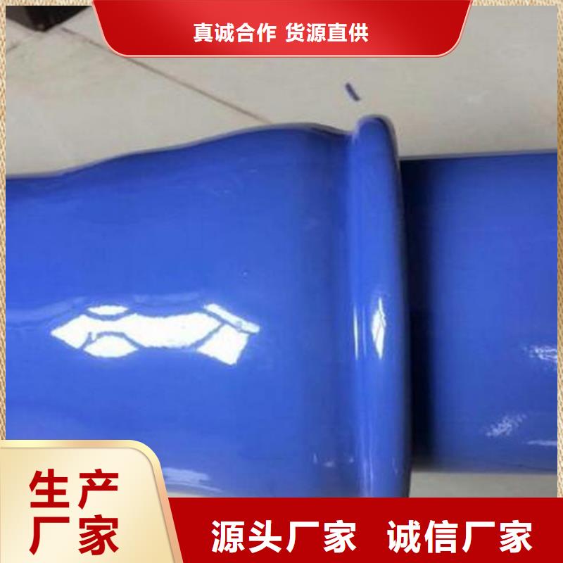 涂塑钢管公司地址