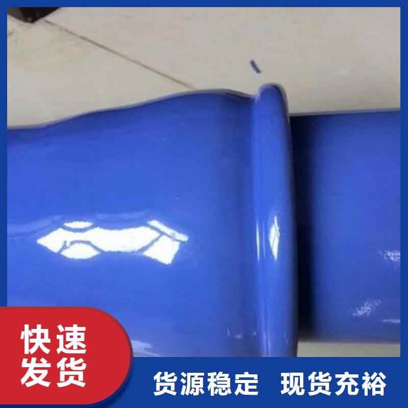 涂塑钢管供货商