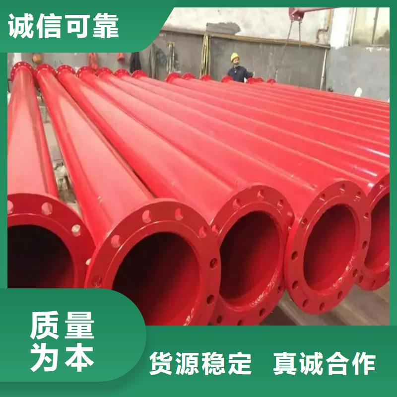 涂塑钢管生产厂家价格优惠