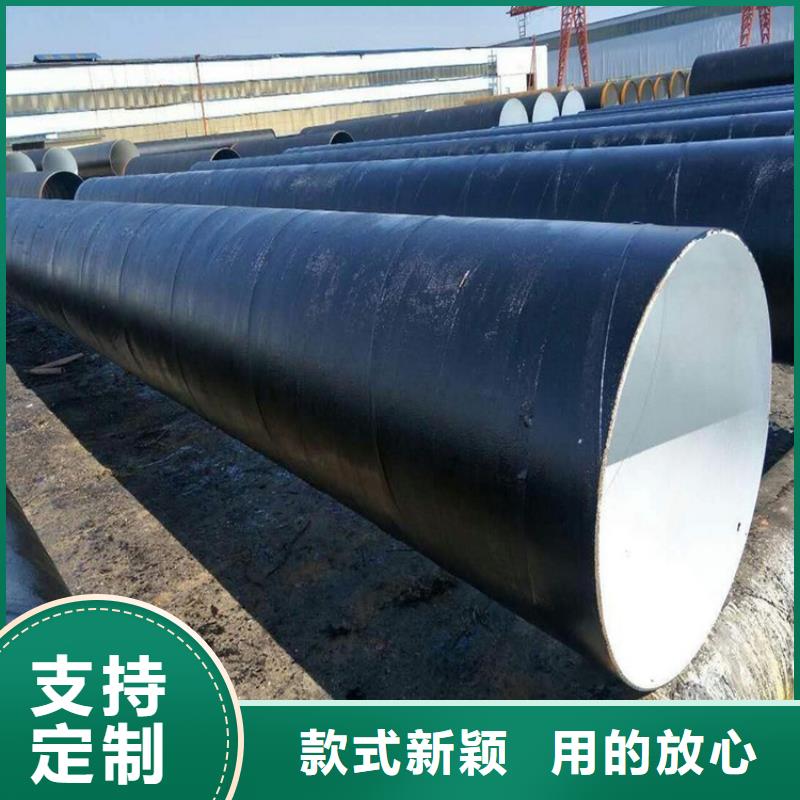 供应批发环氧煤沥青防腐钢管-省钱
