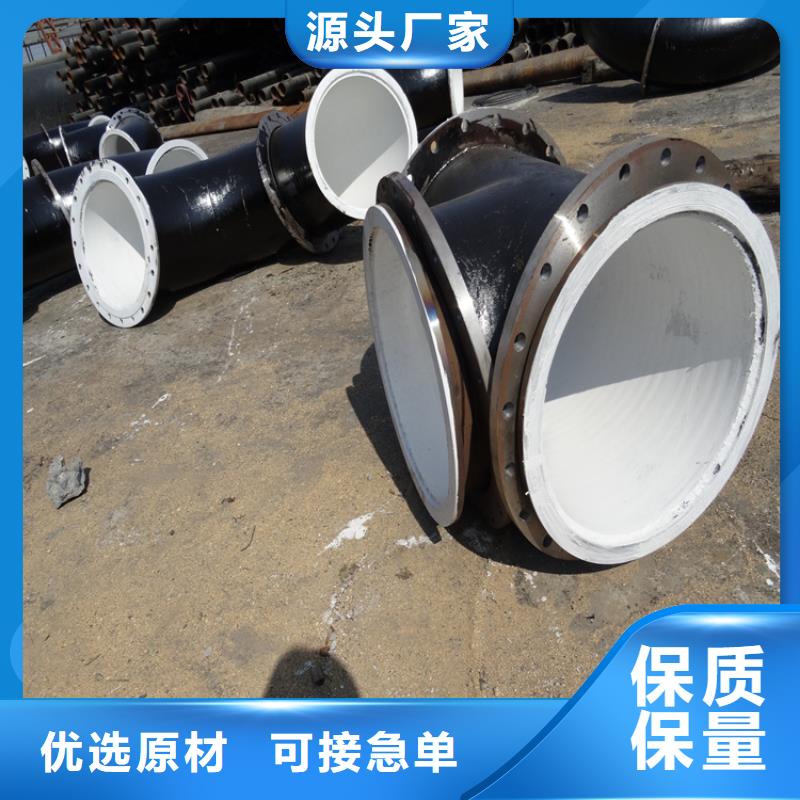 供应批发环氧煤沥青防腐钢管-省钱