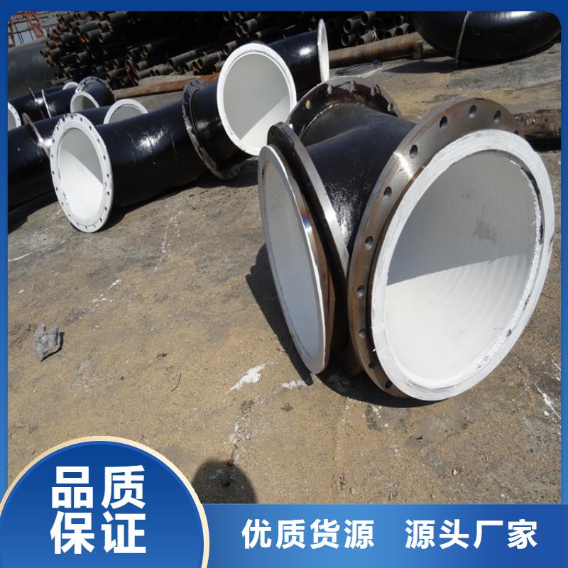 环氧煤沥青防腐钢管质量上乘厂家