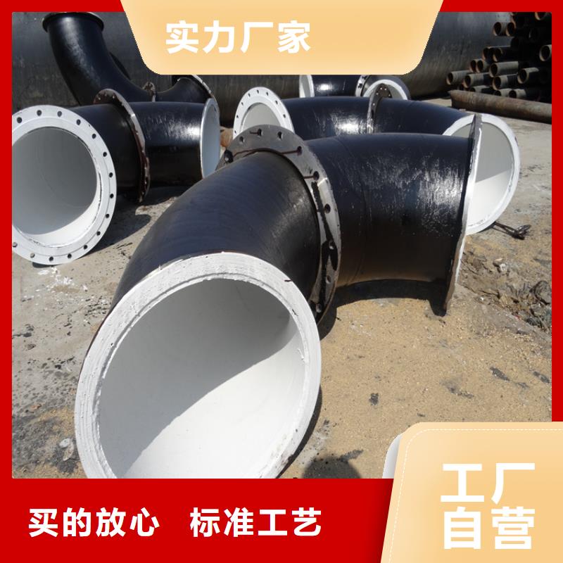 环氧煤沥青防腐钢管多年行业经验