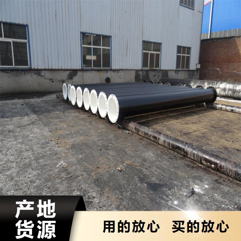 环氧煤沥青防腐钢管-可货到付款