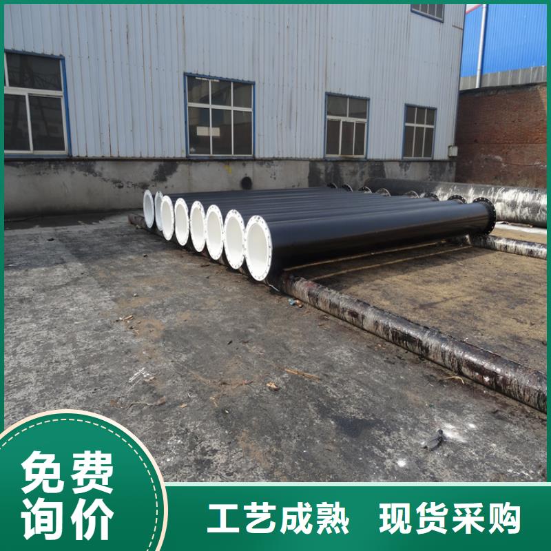 环氧煤沥青防腐钢管多种规格