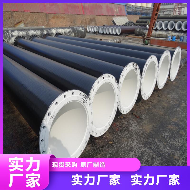 环氧煤沥青防腐钢管物美价廉