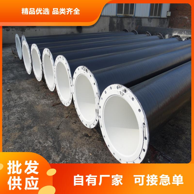 环氧煤沥青防腐钢管批发价格