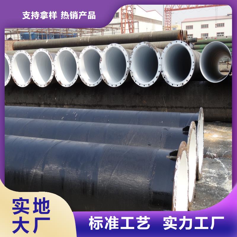 环氧煤沥青防腐钢管质量上乘厂家