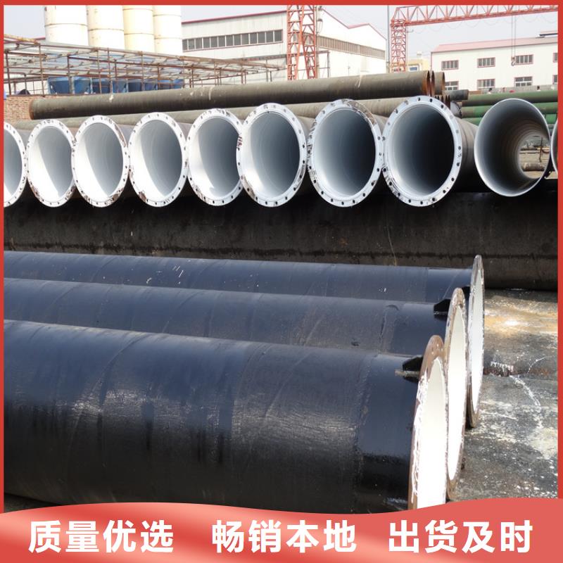 环氧煤沥青防腐钢管支持定制-这里有您想要的