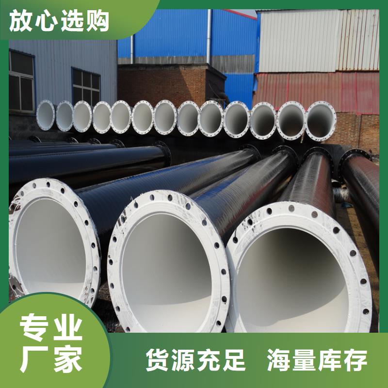发货及时的环氧煤沥青防腐钢管销售厂家