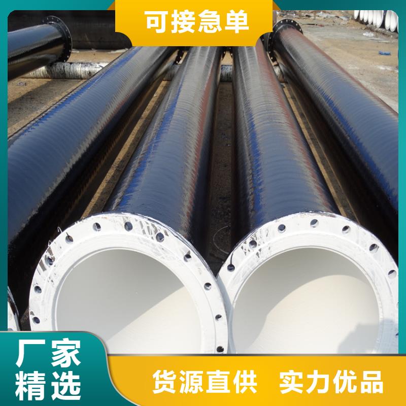 环氧煤沥青防腐钢管实力工厂放心选购
