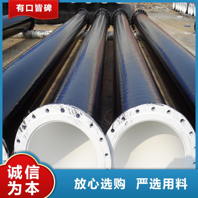 环氧煤沥青防腐钢管批发价格
