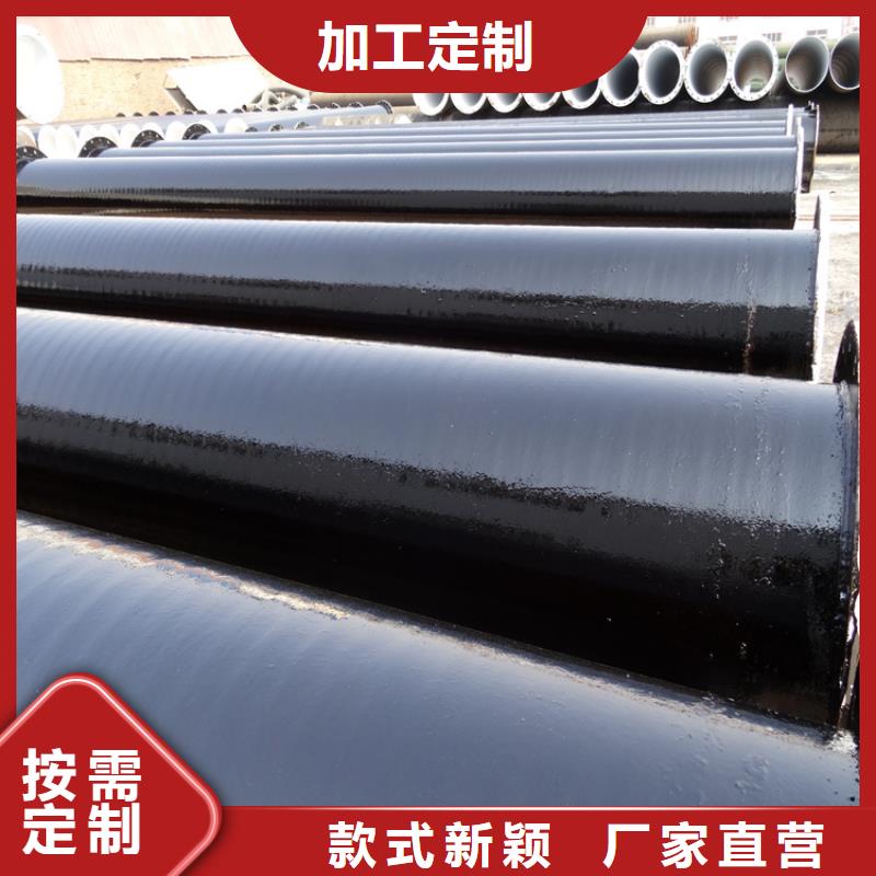 省心：环氧煤沥青防腐钢管生产厂家