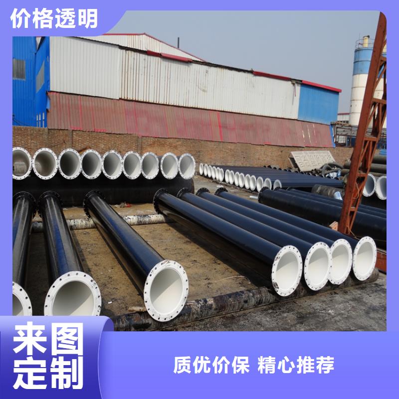 环氧煤沥青防腐钢管质量上乘厂家