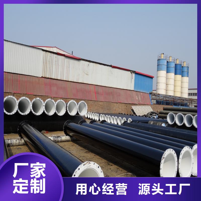 环氧煤沥青防腐钢管生产流程
