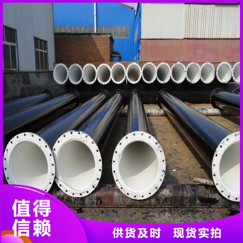 环氧煤沥青防腐钢管市场批发价