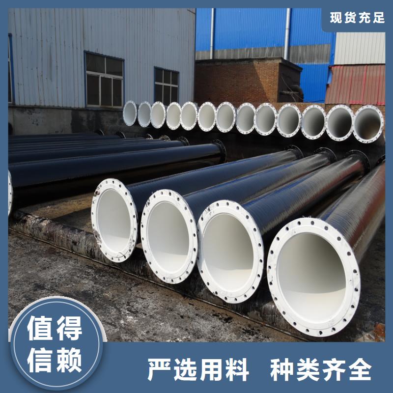 环氧煤沥青防腐钢管_量大从优