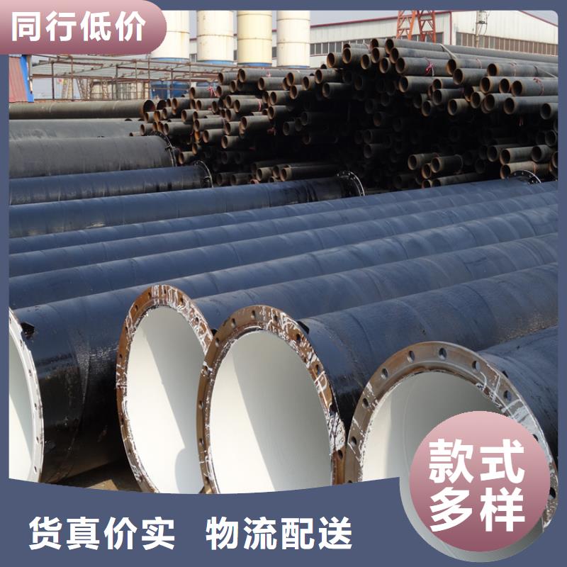 优质环氧煤沥青防腐钢管的批发商