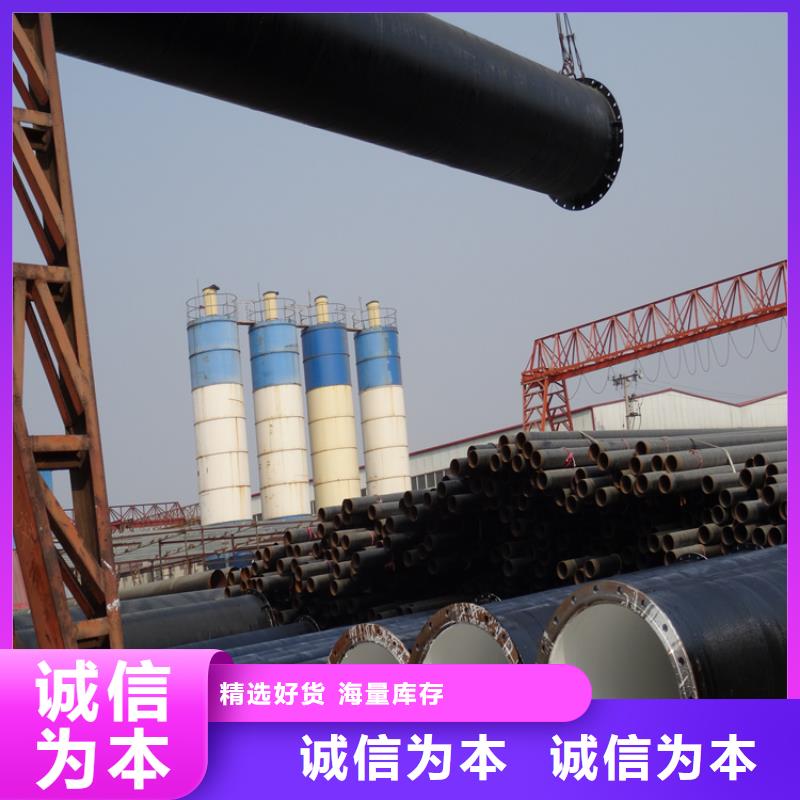供应批发环氧煤沥青防腐钢管-省钱