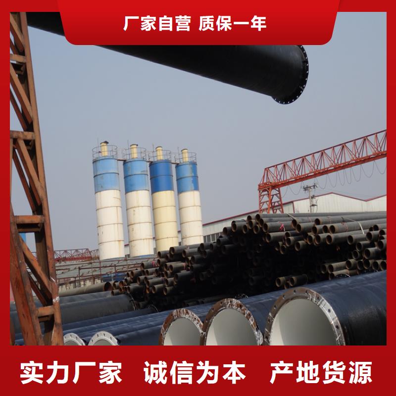 环氧煤沥青防腐钢管厂家-现货足