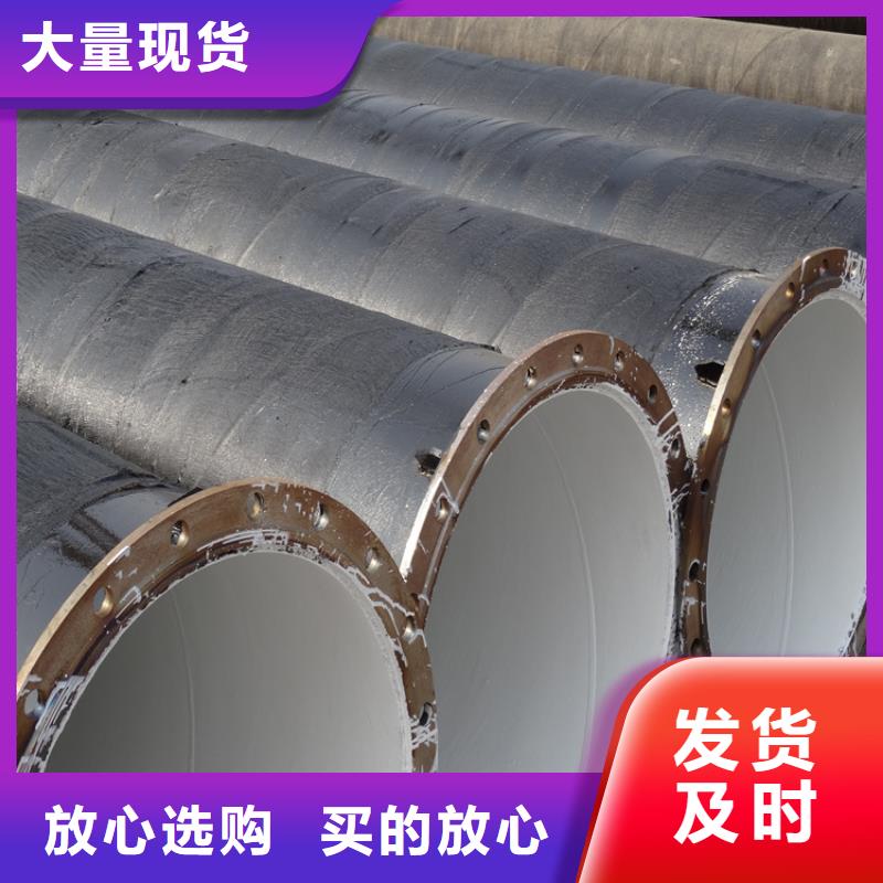 2025源头厂家#环氧煤沥青防腐钢管#专业定制