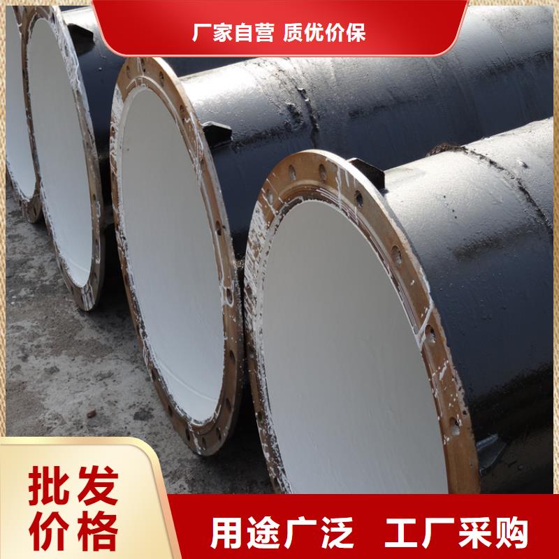 卖环氧煤沥青防腐钢管的厂家