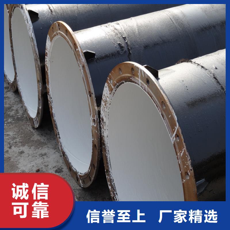 环氧煤沥青防腐钢管-可货到付款