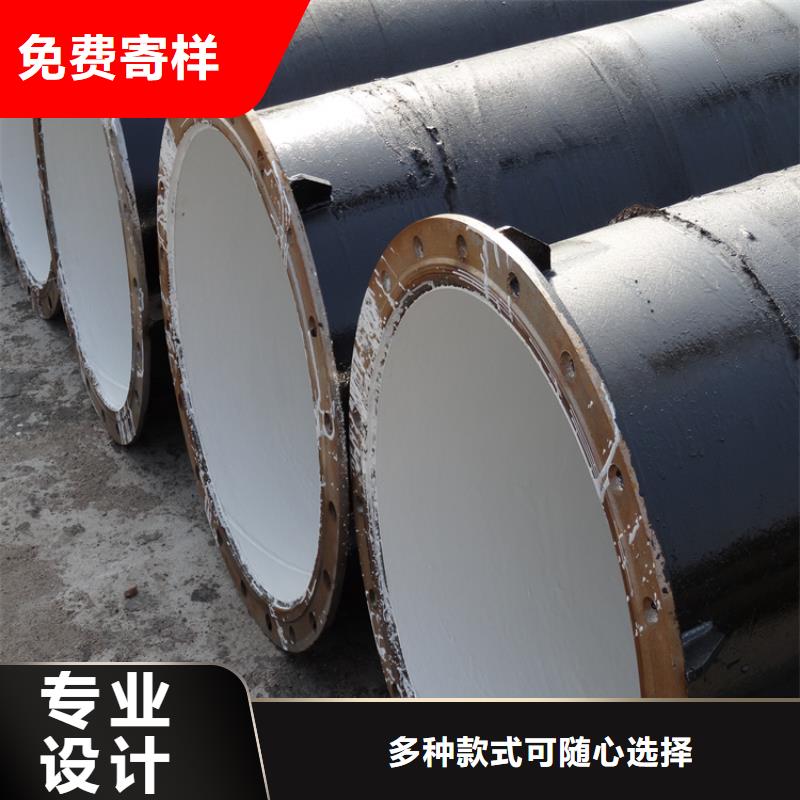 价格实惠的环氧煤沥青防腐钢管厂家