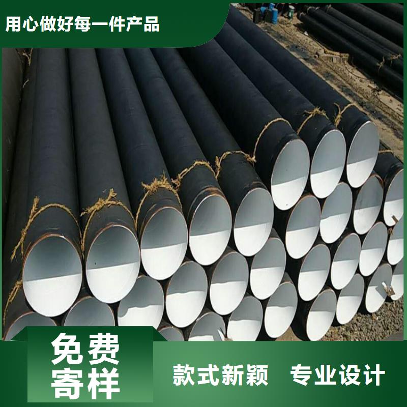 优质环氧煤沥青防腐钢管的批发商