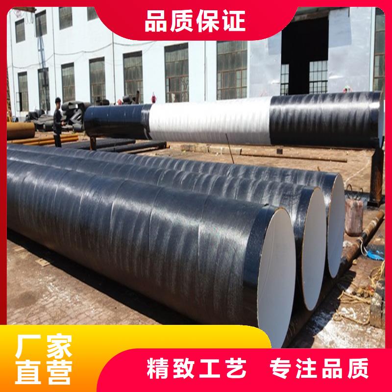 发货速度快的环氧煤沥青防腐钢管生产厂家