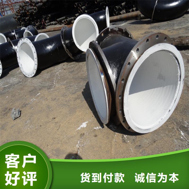 靠谱的环氧煤沥青防腐钢管公司