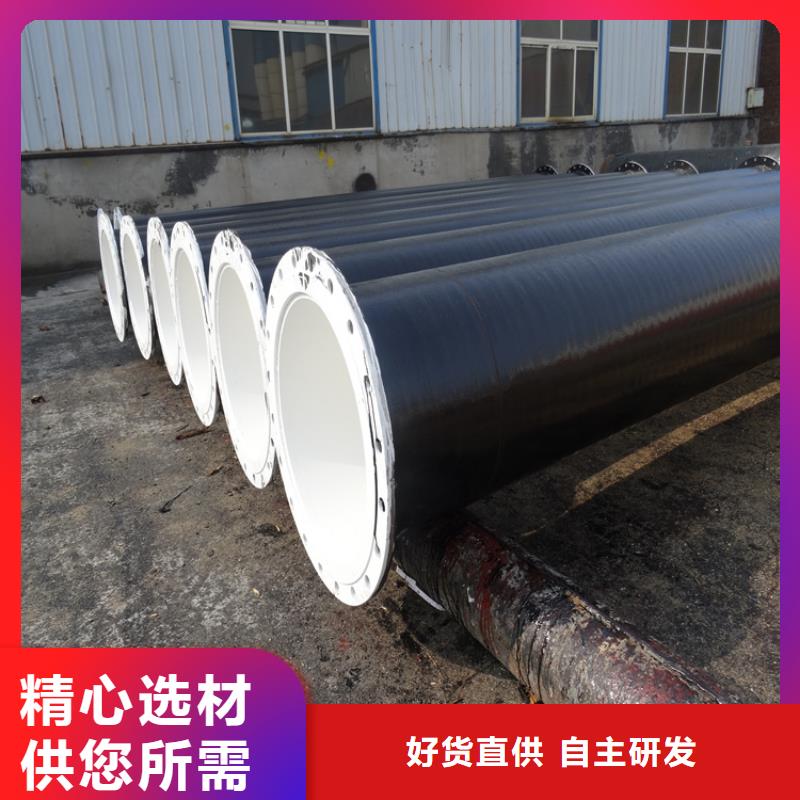 环氧煤沥青防腐钢管生产销售