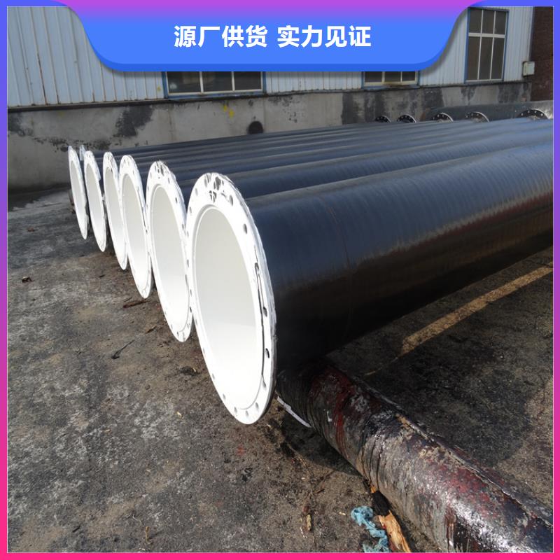 环氧煤沥青防腐钢管批发价格