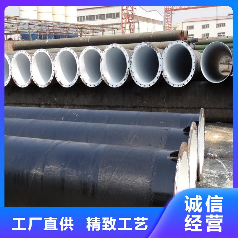 省心：环氧煤沥青防腐钢管生产厂家