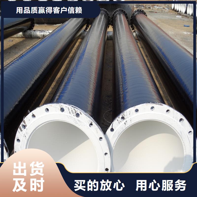 环氧煤沥青防腐钢管包你满意