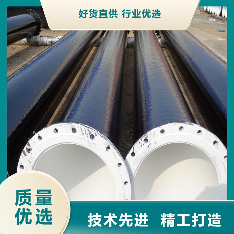 环氧煤沥青防腐钢管品种齐全